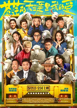 强风吹拂动画高清免费观看