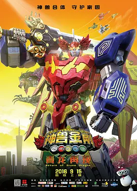 国产精品久久久久久久久夜色