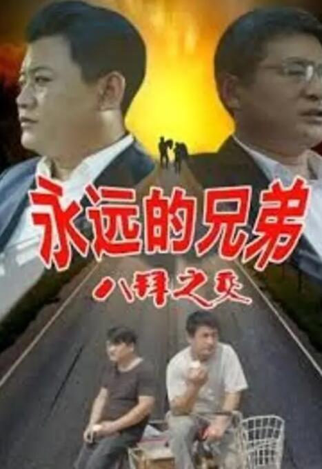 91亚洲国产成人精品一区二三