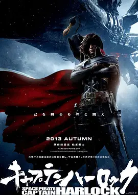 另类视频综合