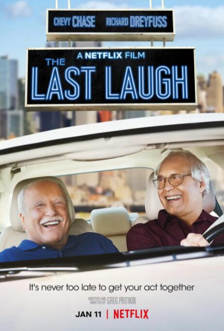 成人一区福利