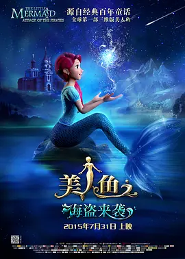 欧美一级日韩