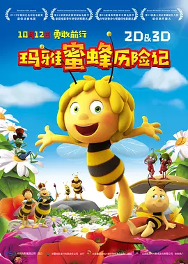 欧美日韩国产系列