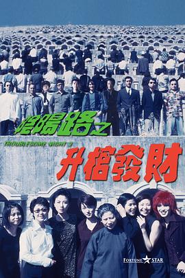 日韩精品欧美