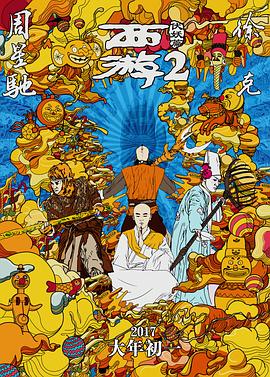 羞羞视频免费看网站