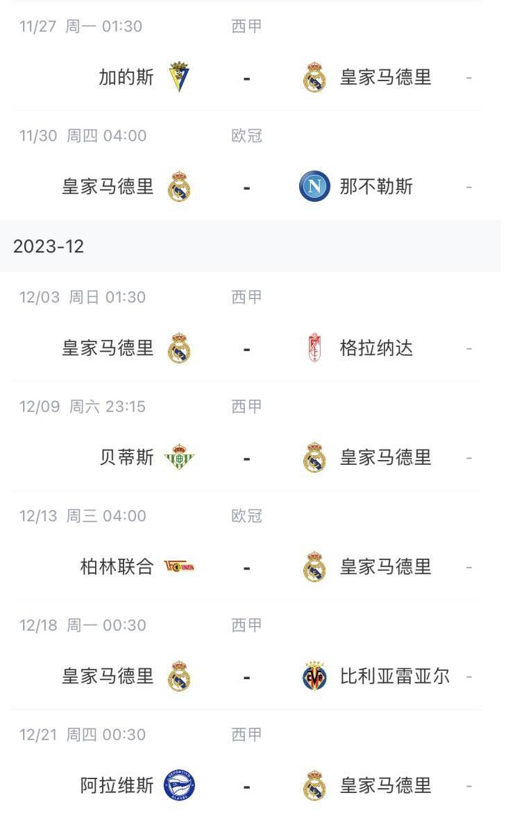 高清国产一区二区三区四区五区