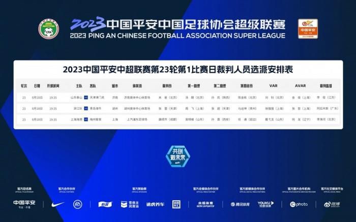 吉尺明步电影