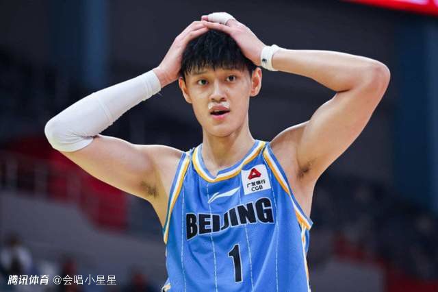 97香蕉