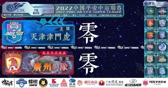 亚洲图片欧洲图片av