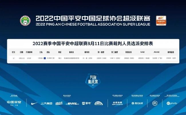 爆操白丝