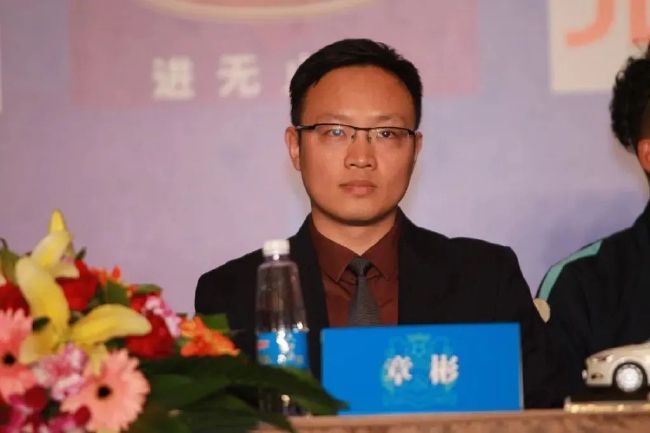亚洲香蕉电影
