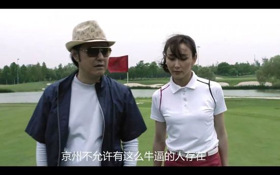 白木优子