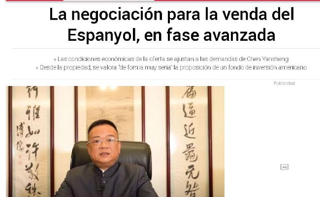 日韩欧美国产一区二区三区