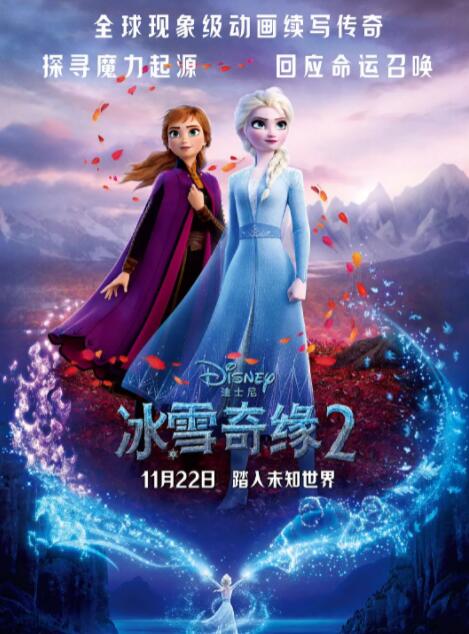 欧美性色黄大片一级毛片视频