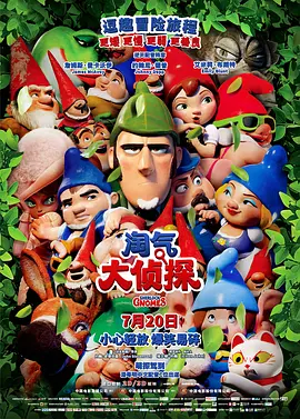 久久一区二区三区不卡