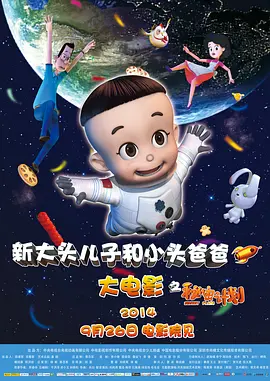 美女一级一片