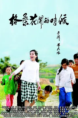 欧美黄色二区