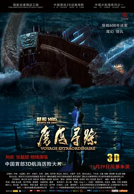 亚洲视频二