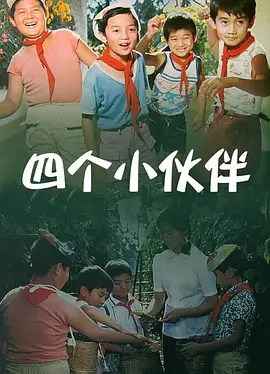 欧美—级在线免费片