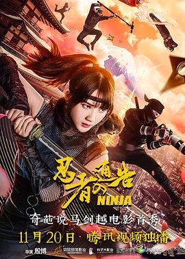 性感学生妹