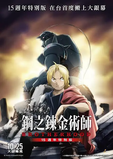 heroine的视频 vk
