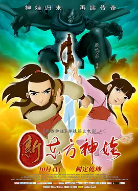 欧美大码巨乳