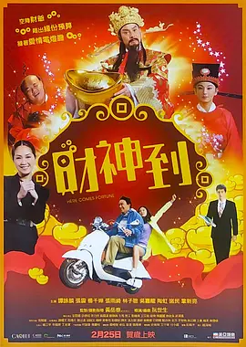 500福利国产精品导航在线