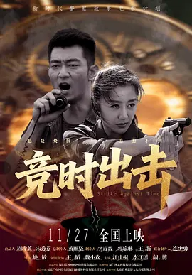 97色伦色在线综合视频