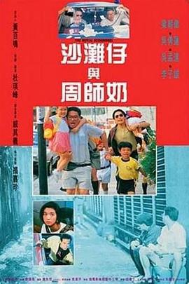 网友自拍咪咪爱