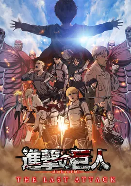 日本免费一区二区三区