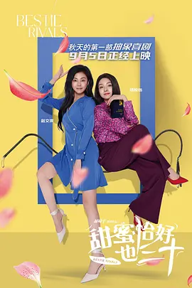 欧乱色国产精品兔费视频