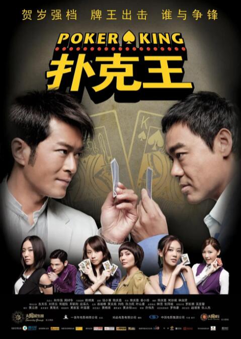久久男人的天堂
