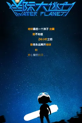亚洲香蕉毛片久久网站老妇人