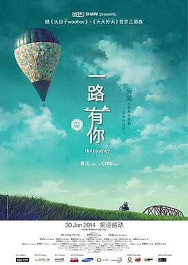 欧美日韩中字