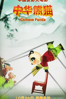 一级毛片免费下载
