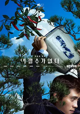 大奶子黄色片