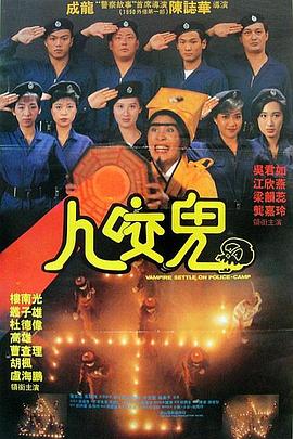 三级国产视频
