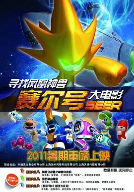 亚洲字幕久久