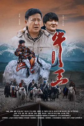 亚洲第一精品夜夜躁人人爽