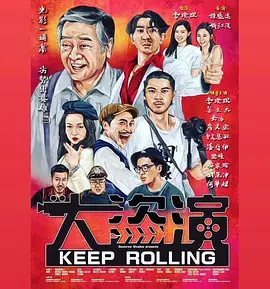2024国产精品视频