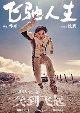 天天久久综合网站