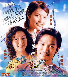 男人操女人网站