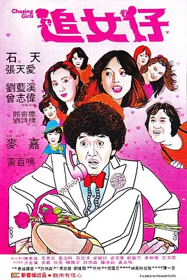 成年人看的黄色录像
