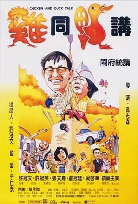 视频午夜