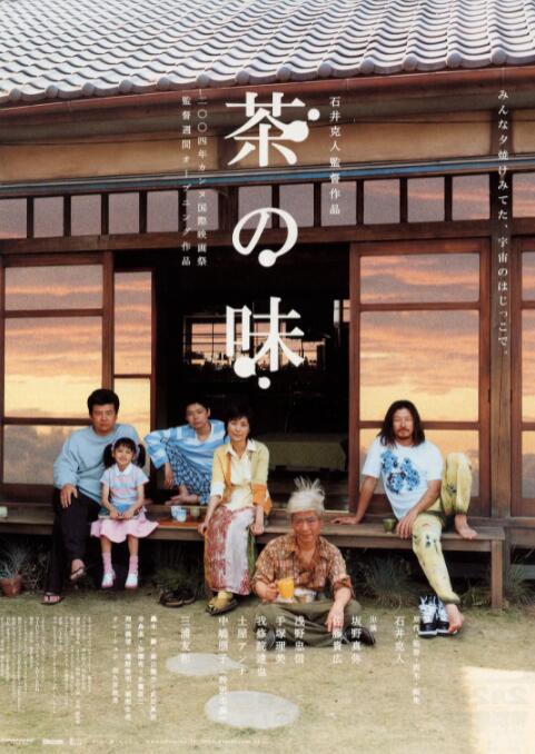 麻豆久久婷婷国产综合五月