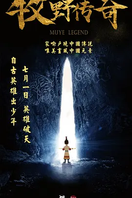 少妇大战18厘米黑人