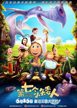 亚洲天堂aa