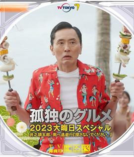 18流白浆