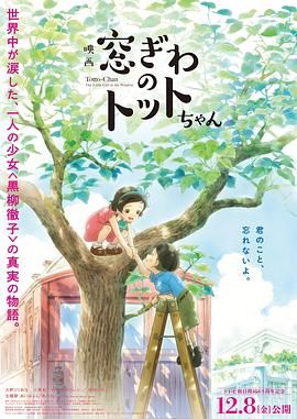 男人舔美女尿口