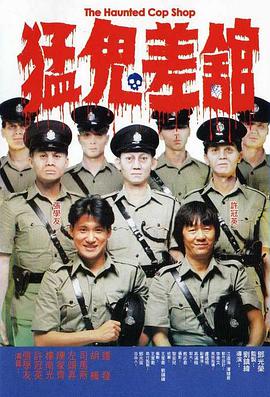 五月激情天